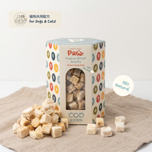 Freeze-dried Cod Snacks