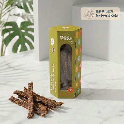 Yam and Goji Berry Duck Sticks