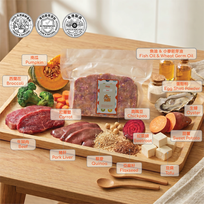 牛肉鮮食磚