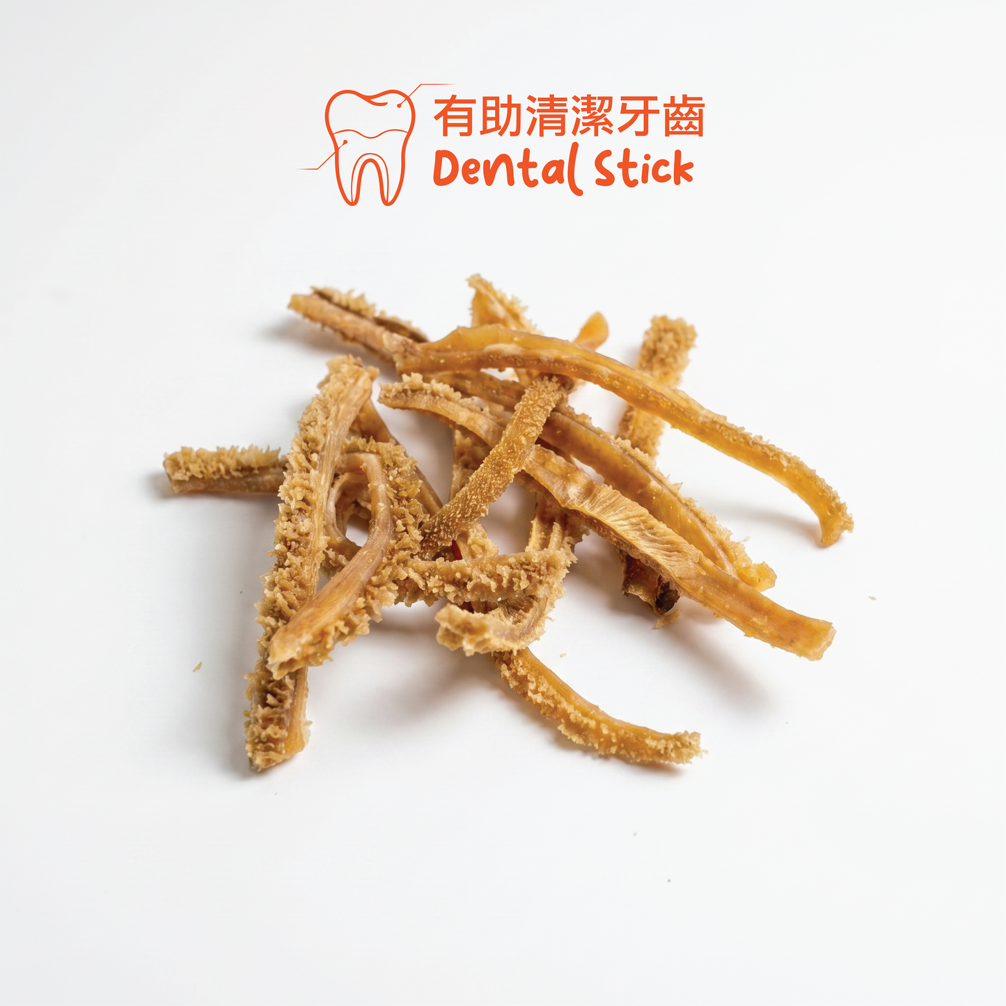 Omasum Sticks