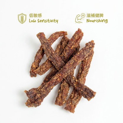 Yam and Goji Berry Duck Sticks