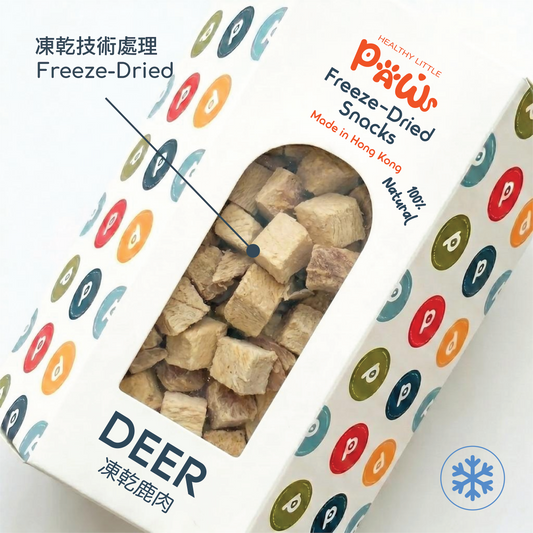Freeze-dried Venison Snacks