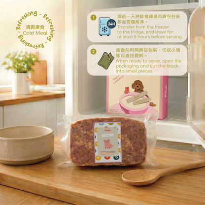豬肉鮮食磚