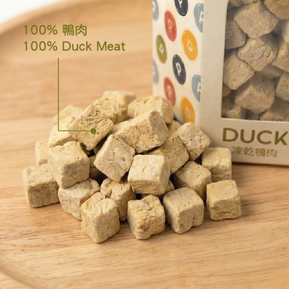 凍乾鴨肉小食
