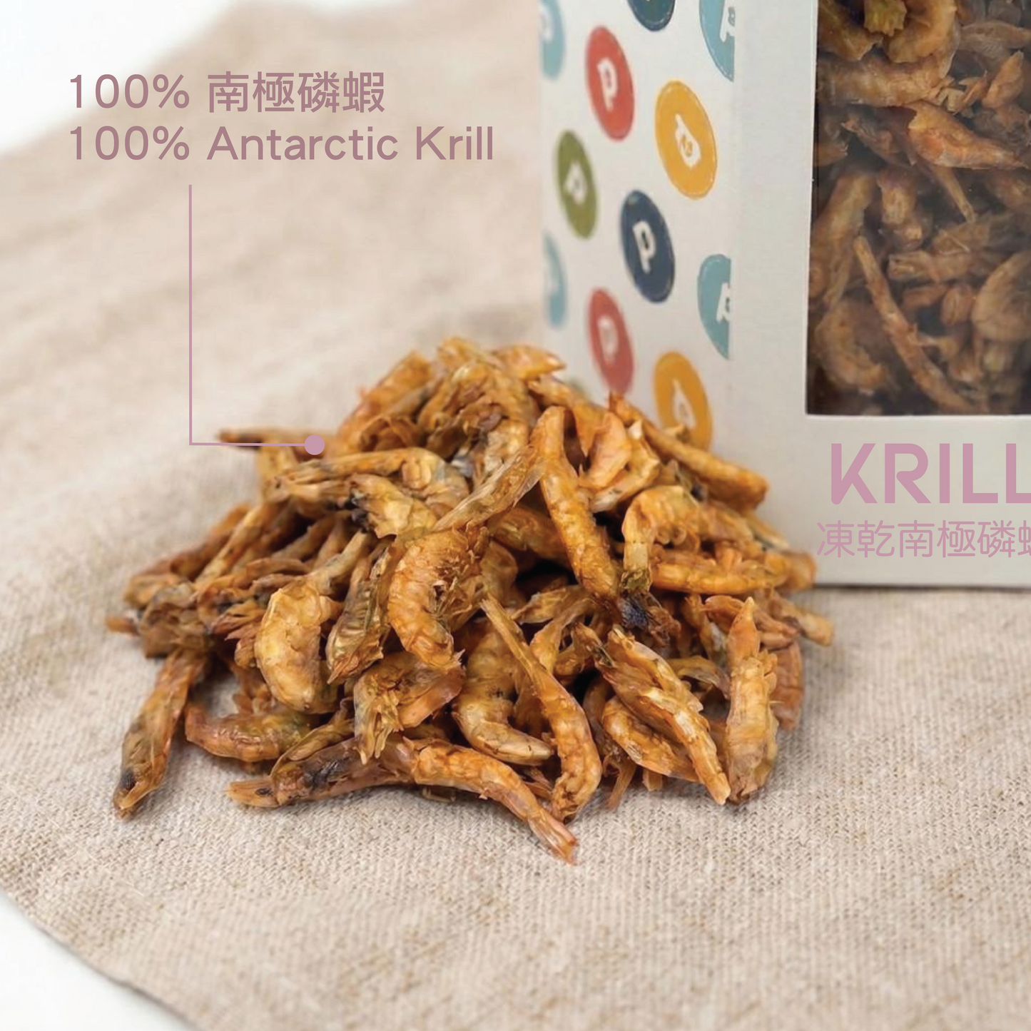 凍乾南極磷蝦小食