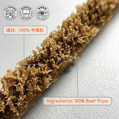 Omasum Sticks