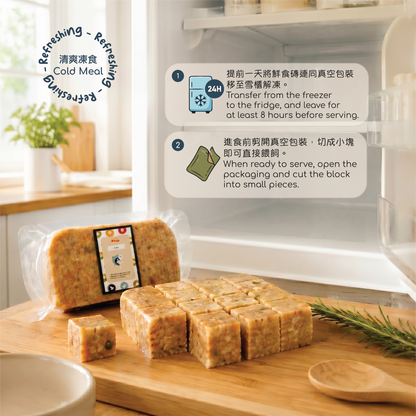 Fish Fresh Food Block