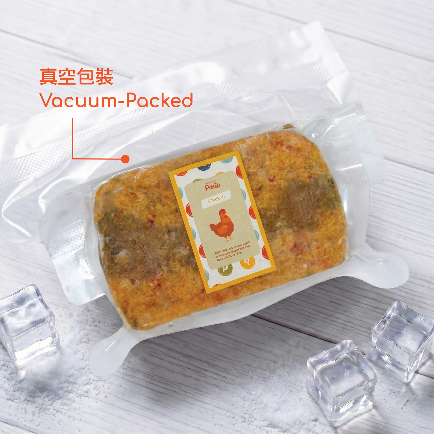 雞肉鮮食磚