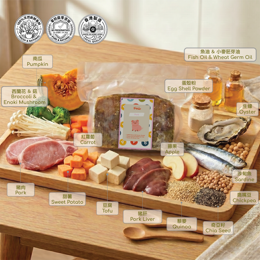 Pork Fresh Food Block