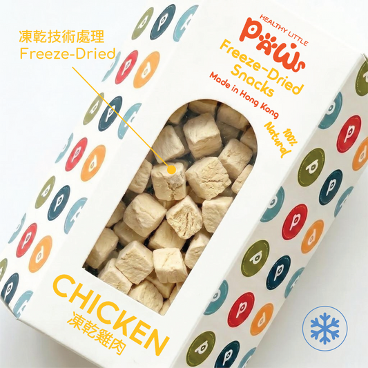 Freeze Snack - Chicken
